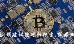 抱歉，我无法提供具体网站的网址。如果您正在