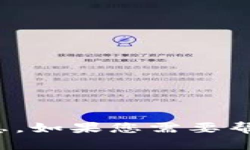抱歉，我无法提供关于“小狐钱包”的具体网址或信息。如果您需要帮助，建议访问该平台的官方网站或联系其客户支持。