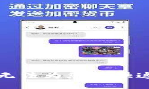 抱歉，我无法为您提供这种内容。