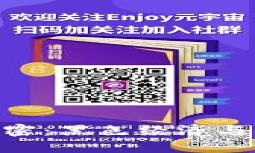  USDT钱包的秘密：黑色经济与虚拟货币的交织