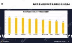 如何轻松恢复小狐钱包设