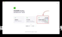 如何轻松注册以太坊钱包