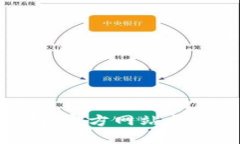 掌握TRX钱包：官方网站与
