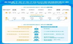 如何将LTC安全提币到TP钱包