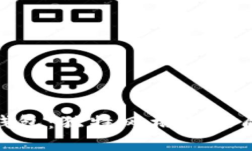 狐狸图案的钱包：独特风格与品质的完美结合