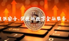 小狐钱包是由小狐科技有
