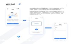 如何在小狐钱包中添加H