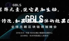 要画小狐钱包的图片，可