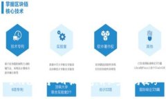 如何轻松转入小狐钱包：
