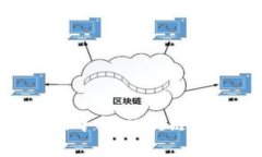 MetaMask官网中文：区块链钱