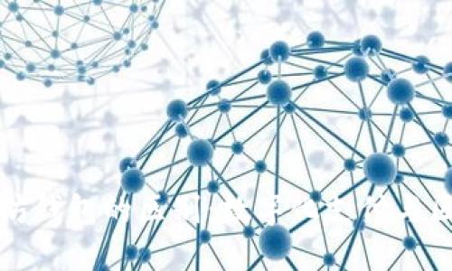 华为钱包与以太坊钱包的区别：数字化支付与区块链革命的对比