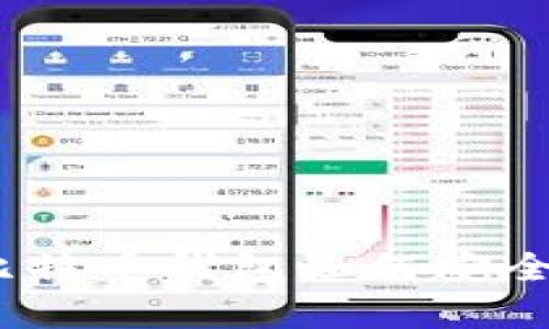 全面解读：比特币钱包如何安全复制与管理