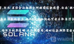 为了帮助您了解在 OP 钱包