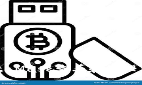 如何使用MetaMask查看和管理您的加密资产