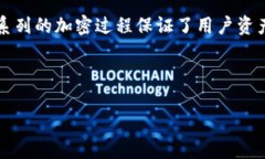   小狐钱包助记词指南：安