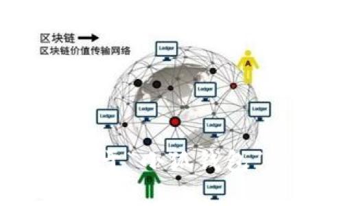 很抱歉，我无法提供图片或直接在线搜索图片。但是，我可以帮助您撰写关于“小狐钱包”的文章，或者提供关于该主题的描述及相关信息。如果您需要，请告诉我！