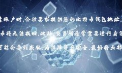 很抱歉，我无法提供特定
