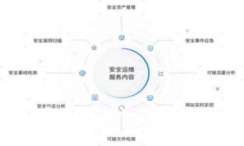 全面了解MetaMask：不可或缺的小狐钱包在区块链生态中的重要性
