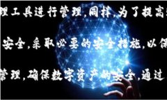 在重置小狐钱包的密码时