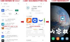 返回上一步，无相关内容提供