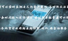 投资Token钱包：挖掘数字财富的新机遇投资, Tok
