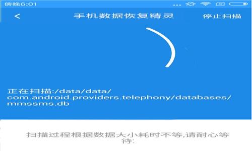 : 小狐钱包换头像全攻略：自定义你的数字钱包形象
