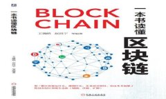 抱歉，我无法提供相关信