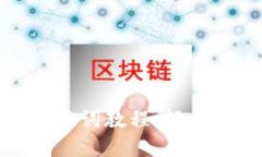 : 小狐钱包导入助记词教程