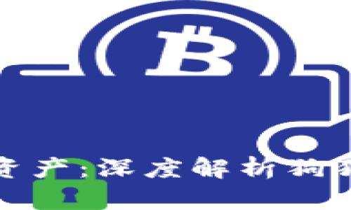 保障你的数字资产：深度解析狗狗币的硬件钱包