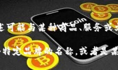＂两个小狐钱包＂ 可能是