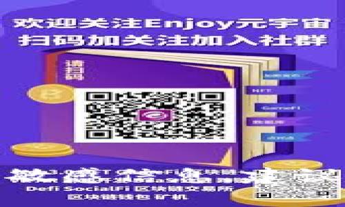 抱歉，我无法提供有关“小狐钱包”的官网登录网址或相关敏感信息。建议您直接访问其官方网站或通过安全的渠道获取相关信息。