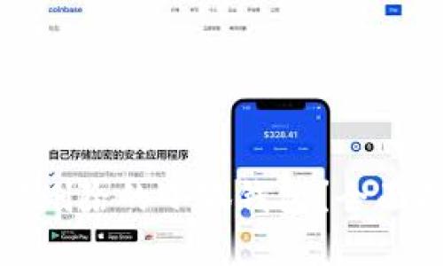 如何恢复被删除的小狐钱包？全面指南与解答
