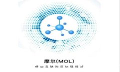 《透视小狐钱包的授权记