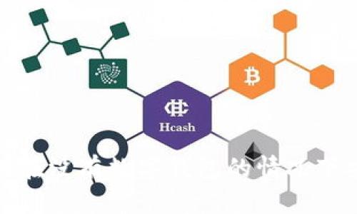 无钱包时代：如何在没有数字钱包的情况下安全交易比特币？