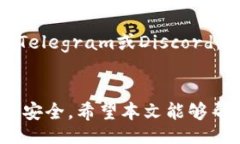 bitradiotitle/bitradiotitleTP钱包