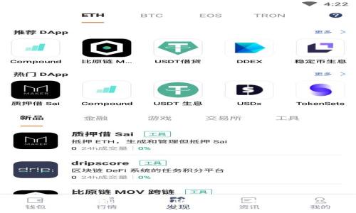 解决小狐钱包登陆问题的全面指南