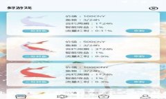小狐钱包：支持的浏览器及其使用指南