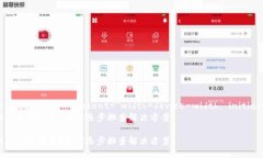 meta name=＂viewport＂ content=＂width=device-width, initi