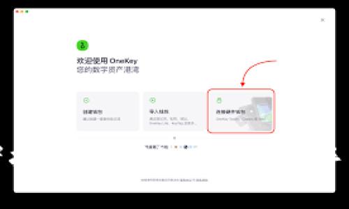 初学者指南：如何使用比特币手机钱包