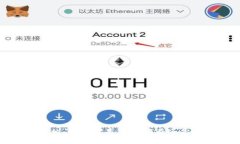  小狐钱包：揭开真相，了