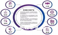 小狐钱包：轻松登录视频
