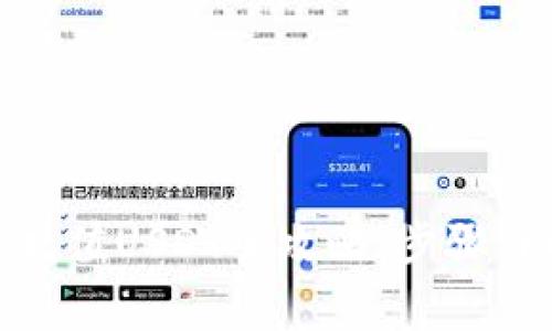 : 小狐狸钱包充值USDT全攻略：步骤详解与注意事项