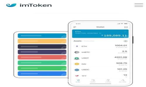 全面解析：比特币私钥与钱包的安全性与管理策略