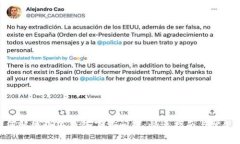 hiaoti如何解决小狐钱包下