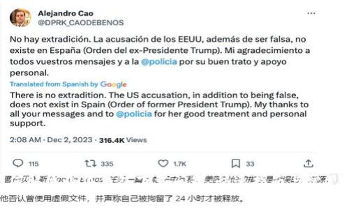 hiaoti如何解决小狐钱包下载问题：快速指南与常见故障排查