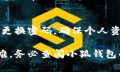 在现代数字社会中，数字