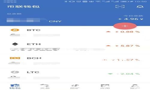 要在手机上退出小狐钱包，您可以按照以下步骤进行操作：

1. **打开小狐钱包应用**：在您的手机上找到小狐钱包的图标，点击打开。

2. **进入个人中心**：在应用主界面的右下角，通常会有一个“我”或“个人中心”的图标，点击进入。

3. **设置选项**：在个人中心界面，找到“设置”选项，通常在页面的底部或靠近顶部的位置。

4. **退出登录**：在设置菜单中，您应该能找到“退出登录”或“注销账户”的选项。点击该选项。

5. **确认退出**：系统可能会弹出一个确认窗口，询问您是否确认要退出。点击确认即可。

6. **完成退出**：一旦确认退出，您将返回到小狐钱包的登录页面，这意味着您已成功退出。

这样您就可以在手机上顺利地退出小狐钱包了。如果在操作过程中遇到任何问题，可以尝试重新启动应用或查看帮助文档。