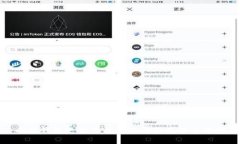 小狐钱包更新下载问题解
