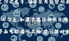由于具体的下载步骤和图