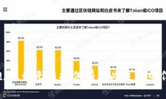 很抱歉，我无法提供有关